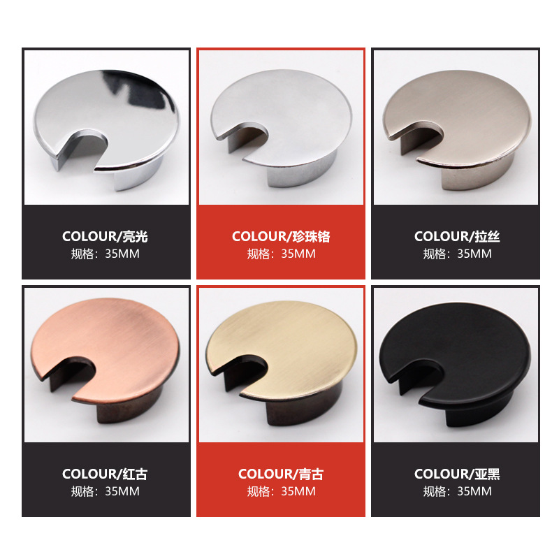 35mm fio redondo cabo titular  - Furniture Hardware Outlet avaliação e preço