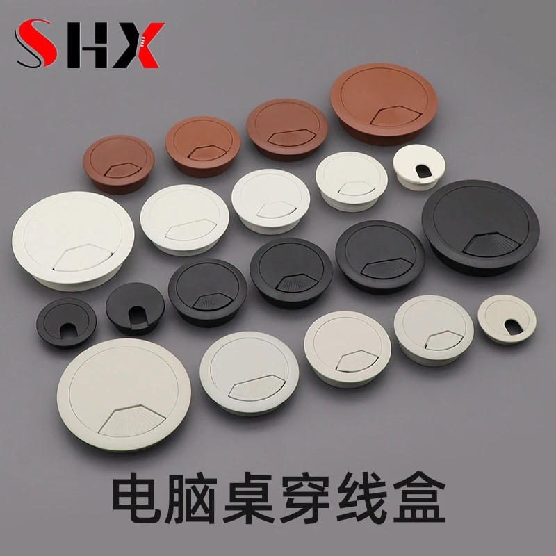 Tampa Redonda de 80mm para Fur - Furniture Hardware Outlet avaliação e preço